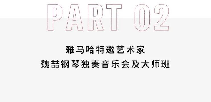 AG旗舰厅奖学金|宜宾学院奖学金活动圆满落幕！